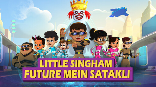 Watch Little Singham - Black Shadow | Netflix Watch Little Singham - Black Shadow | Netflix